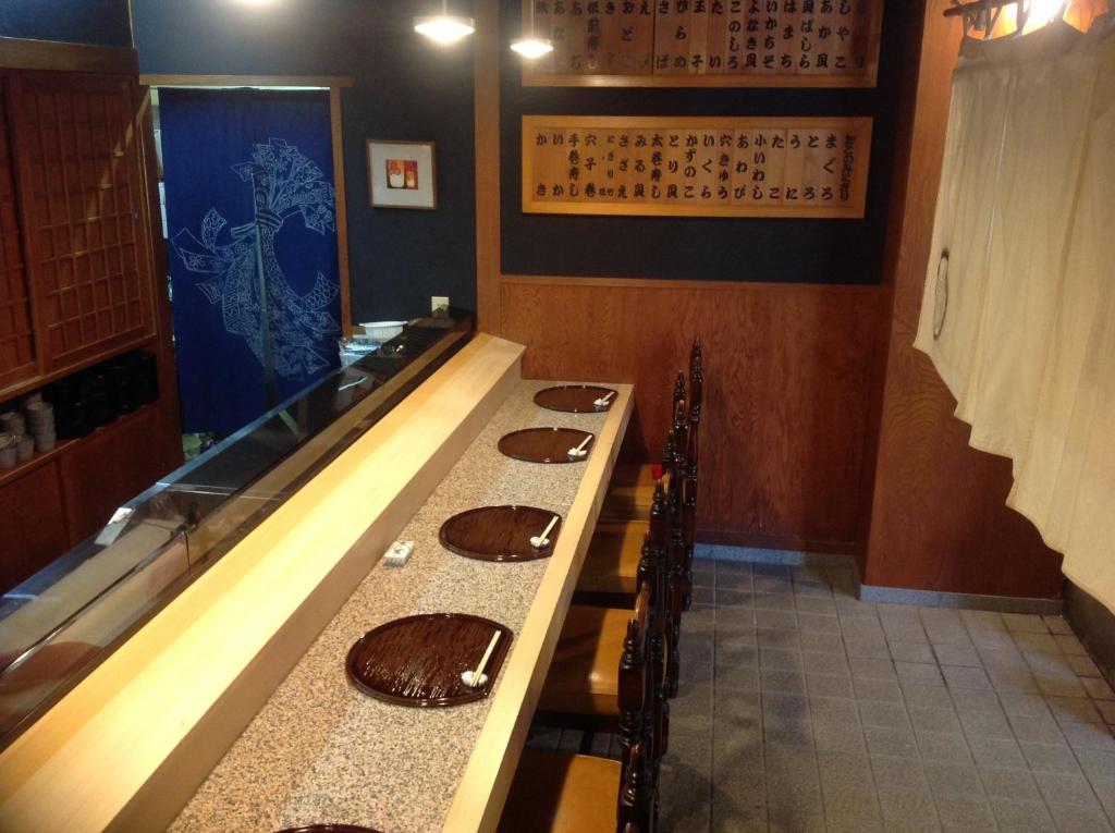 Yamaichi Bekkan Hatsukaichi Dış mekan fotoğraf