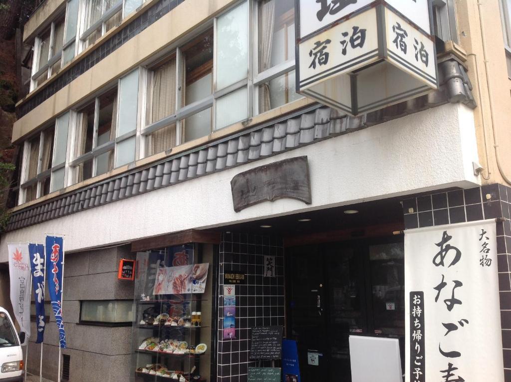 Yamaichi Bekkan Hatsukaichi Dış mekan fotoğraf