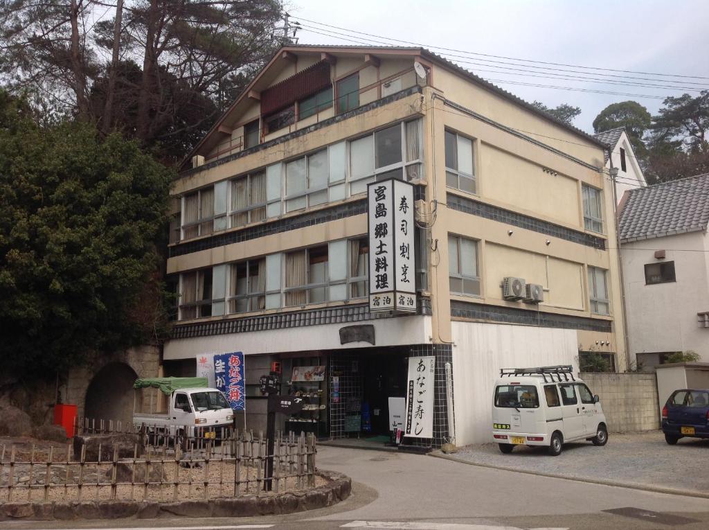 Yamaichi Bekkan Hatsukaichi Dış mekan fotoğraf